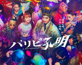 铁岭seo推广怎么做