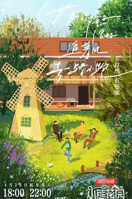 恩施网站排名优化哪家好