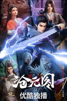 seo排名优化公司就找n火20星