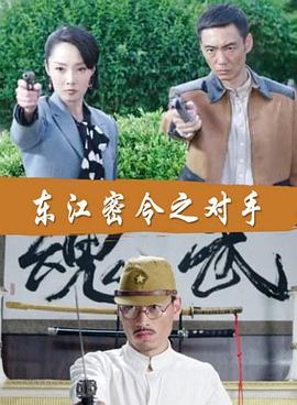 房产网站建设优化推广策略